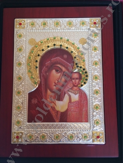 Fecioara Maria cu pruncul
